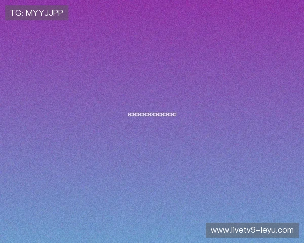 孙兴慜：韩国足球新星，引领亚洲足坛崛起