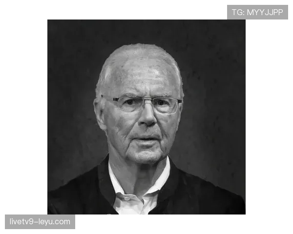 贝肯鲍尔时代辉煌再现，拜仁慕尼黑强势重塑德甲霸主地位