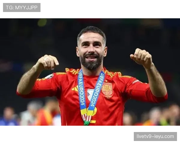 卡瓦哈尔接任西班牙队长，开启球队新篇章