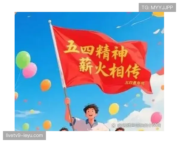 日本队蓝衣传奇再现辉煌，国际赛场书写无尽精彩篇章